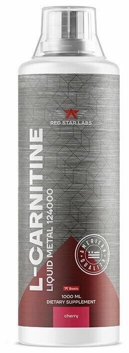 should i take l-carnitine everyday Best L-Carnitine Weight Loss Supplement in India